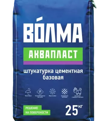 Смесь сухая цементная отделочная штукатурная "ВОЛМА-Аквапласт", 25 кг Смесь сухая цементная отделочная штукатурная "ВОЛМА-Аквапласт", 25 кг