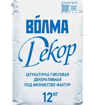 Смесь сухая штукатурная на гипсовом вяжущем «ВОЛМА-Декор», 12 кг Смесь сухая штукатурная на гипсовом вяжущем «ВОЛМА-Декор», 12 кг
