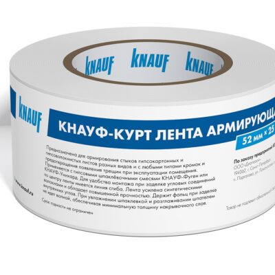 КНАУФ-Курт армирующая лента (25м) 52мм