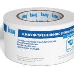 КНАУФ-лента разделительная (50м) 65мм