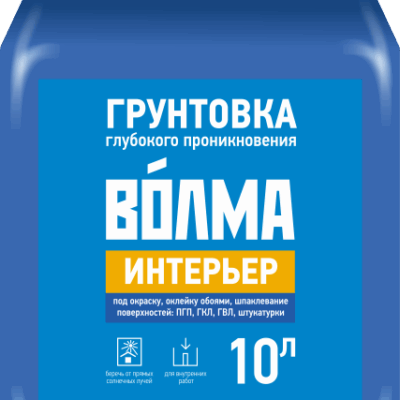 Грунтовочный состав водно-дисперсионный "ВОЛМА-Интерьер", 10 л Грунтовочный состав водно-дисперсионный "ВОЛМА-Интерьер", 10 л