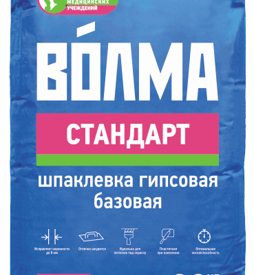 Смесь сухая шпаклевочная на гипсовом вяжущем "ВОЛМА-Стандарт", 20 кг Смесь сухая шпаклевочная на гипсовом вяжущем "ВОЛМА-Стандарт", 20 кг