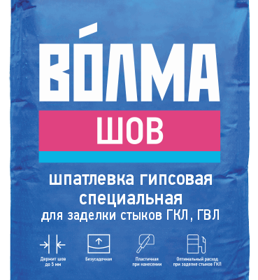 Смесь сухая шпаклёвочная на гипсовом вяжущем "ВОЛМА-Шов", 5 кг Смесь сухая шпаклёвочная на гипсовом вяжущем "ВОЛМА-Шов", 5 кг
