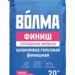 Смесь сухая шпаклевочная на гипсовом вяжущем "ВОЛМА-Финиш", 20 кг