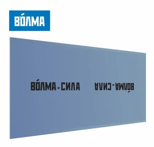 ВОЛМА-Сила (ГКЛВУ) ГОСТ 32614-2012 светло-голубой ВОЛМА-Сила (ГКЛВУ) ГОСТ 32614-2012 светло-голубой