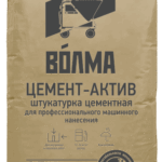 Штукатурка цементная «ВОЛМА-Цемент-Актив», 25 кг