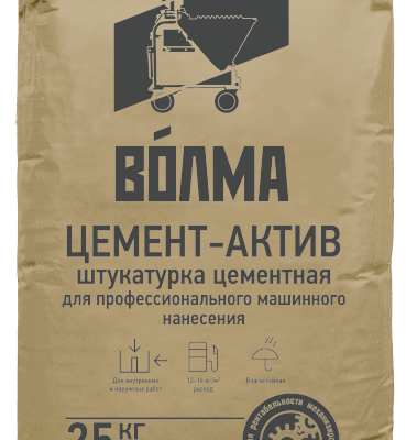 Штукатурка цементная «ВОЛМА-Цемент-Актив», 25 кг Штукатурка цементная «ВОЛМА-Цемент-Актив», 25 кг