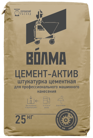 Штукатурка цементная «ВОЛМА-Цемент-Актив», 25 кг Штукатурка цементная «ВОЛМА-Цемент-Актив», 25 кг
