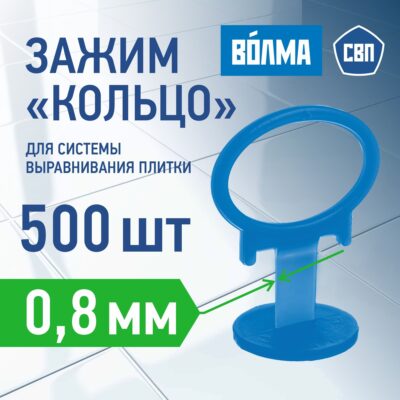 Смесь сухая цементная клеевая "ВОЛМА-Интерьер", 25 кг Смесь сухая цементная клеевая "ВОЛМА-Интерьер", 25 кг