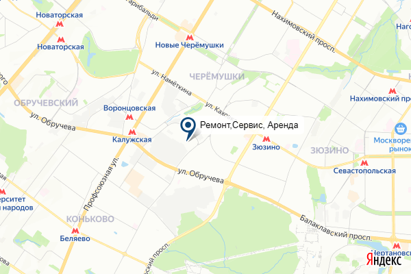 Контакты
