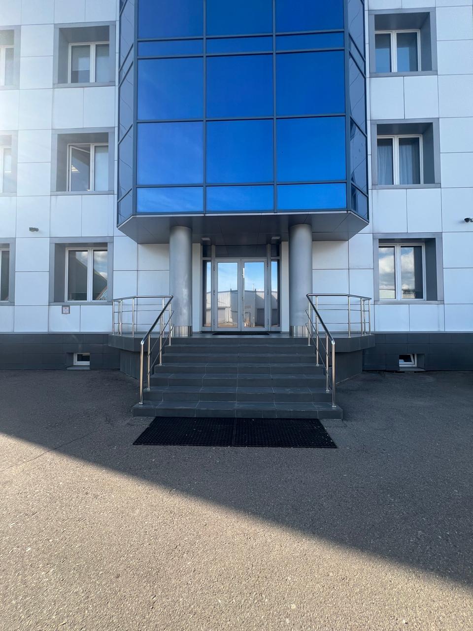 Контакты