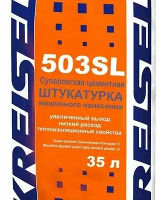 Суперлегкая цементно-известковая штукатурка машинного нанесения ZEMENT-MASCHINENPUTZ 503 SL Суперлегкая цементно-известковая штукатурка машинного нанесения ZEMENT-MASCHINENPUTZ 503 SL