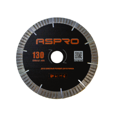 Диск отрезной (130мм) для электрического плиткореза ASPRO-ECS1
